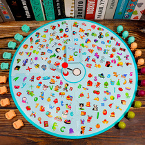 Childrens attention concentration artifact 3-year-old baby 4 ADHD 5 autism 6 Concentration Training toys improve memory