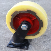 Weighted impact-resistant 6 inch 8 inch 10 inch iron core nylon universal wheel Load-bearing wheel 1 5 tons gantry crane wheel