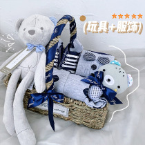 Baby gift box set one year old one hundred days gift newborn newborn cotton gift high grade male baby gift toy