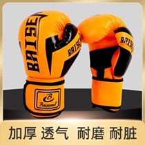 Q childrens boxing gloves boy fight sandbag training Muay Thai Boxing Girl