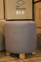Good fashion fabric round stool clothing shop dressing room stool changing shoes stool restaurant hotel room sofa stool soft stool