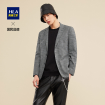 HLA Hailan Home elegant atmosphere casual suit 2021 autumn new product brooch single breasted single West Coat men