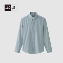 HLA Hailan Home National Zhen Long Sleeve Casual Shirt Men 2021 Autumn New Loose Pure Color Shirt Men