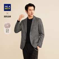 HLA Hailan House irregular lines mens casual suit 2021 Autumn New stretch suit coat men