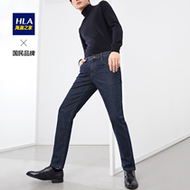 HLA Hairan home fashion jeans hot sale comfortable five bags denim trousers men
