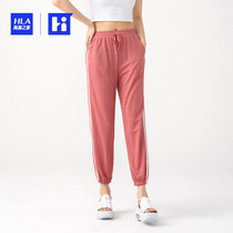 HLA Heilan Home pajamas womens spring and Autumn trousers Sports large size summer womens home pants
