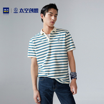 HLA Hailan House China Aerospace Space Genesis Series Short sleeves POLO Shirt 2022 Summer New Pearl Ground Jacket Man