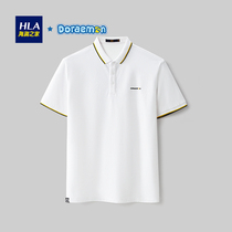 HLA Heilan Home Doraemon series contains Xinjiang cotton POLO shirt 2021 summer contrast embroidery pullover for men