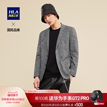 HLA Hailan Home elegant atmosphere casual suit 2021 autumn new product brooch single breasted single West Coat men