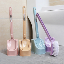 Household toilet toilet brush set soft toilet brush with base wash toilet brush long handle cleaning blind corner brush