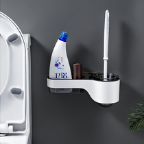Toilet toilet brush holder non-perforated wall-mounted toilet brush set toilet long handle without dead corner toilet brush