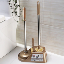 Household toilet brush suction skin plonk with base set Cleaning and dredging artifact Long handle stainless steel toilet brush