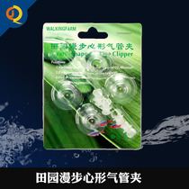 Field Garden Walking Heart-shaped Windpipe Clip Fixed Refiner Tracheal Tubes Etc. Tracheosuction Cups 4 Of 4 Sets Of 4