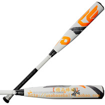 (Boutique baseball)American Demarini CF Zen the most advanced all-carbon fiber baseball bat-super elastic-5 models