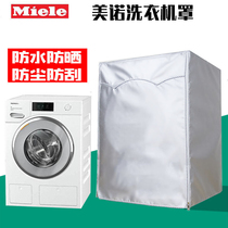 Mino Miele laundry Hood WWV980WPS WCI620WPS WDB020 roller sunscreen waterproof cover