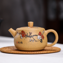 Yixing purple jar pot famous pure hand - made original mine card sesame sesame fragment teapot 240 ml