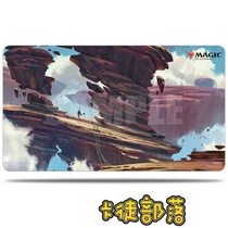 Wanzhi board game surrounding stone pavilion Channel card pad pad pad Ultra Pro Playmat