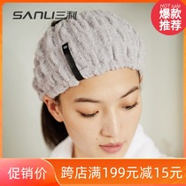 Sanli face wash hair tie hair band hair hoop Korean cute headdress jackcloth sports headscarf women mask simple hair cover