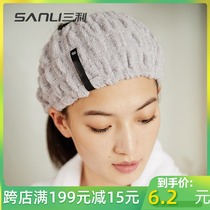  Sanli face washing hair band with hair band Korean cute headdress hashtags sports headscarf womens mask simple hair cover