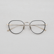 Star private goods imported from Japan Beta titanium silver designer glasses frame mens big face myopia glasses frame women