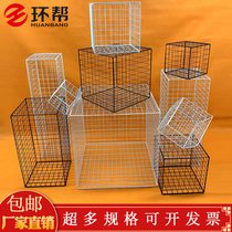 Iron Grid Net wedding event props iron wire cube square frame decoration shop layout grid frame