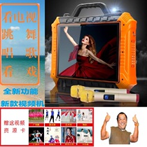 HPP mobile ksong cinema mobile phone Cast screen dual microphone Bluetooth wifi extension video machine wo TV Video Audio