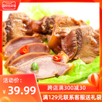 (Yiqing) Fujian specialty spicy marinated duck gizzard duck stomach duck liver duck gizzard snacks 258g duck meat snacks instant