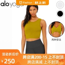 American Alo Yoga official website beauty back sports top Yoga vest style two wear design sense
