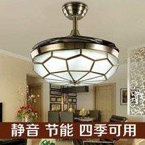 American invisible ceiling fan lamp living room dining room bedroom fan lamp antique copper frequency conversion household led electric fan chandelier