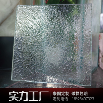 Hot melt glass art relief process color clip wire non-slip tempered partition background wall bar bar manufacturers custom
