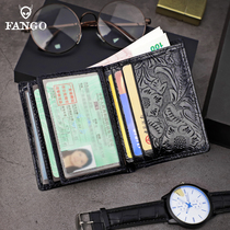 Leather drivers license wallet men driving permit two-in-one zheng jian bao leather multifunction documents holster retro-music of the tide