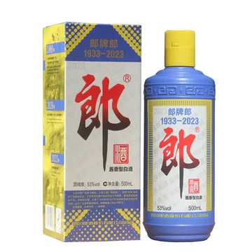 郎牌郎酒特别版-郎牌郎酒特别版促销价格、郎牌郎酒特别版品牌- 淘宝