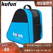 Cool peak roller skating bag Childrens storage bag Portable roller skating bag Special backpack Skating roller skating roller skating pulley