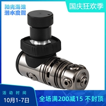 AKUANA Falcon 1 diving one head regulator