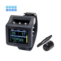 SCUBAPRO Computer watch G2 New generation diving computer watch with sensor and heart rate belt