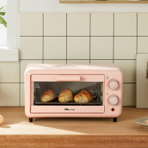 Bear oven Household small double-layer small oven Baking multi-functional automatic electric oven Mini fan minicomputer