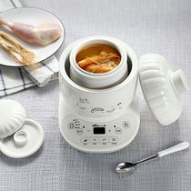  Bear electric stew pot Birds nest stew pot special automatic ceramic water-proof stew household small mini soup cooking birds nest machine
