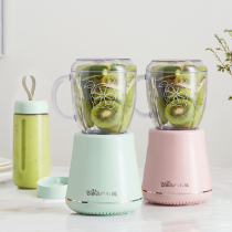 Little bear juicer household multifunctional juicing Cup electric portable small mini frying water juicer cooking machine