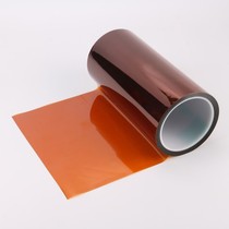 KAPTON polyimide film without adhesive gold finger tape 0 075MM thick * 500MM width * 25m