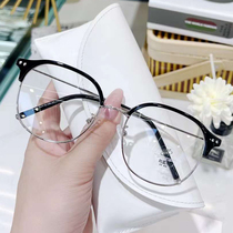 Ultra-light half-frame glasses mens myopia can be equipped with prescription lenses handsome anti-blue light big frame eye frame female thin