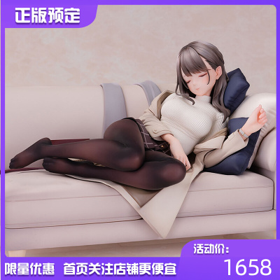 taobao agent Genuine booking native magic bullets March March painting Asleep's sleeping beauty mother sees big hands -on