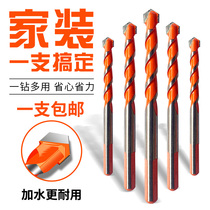 Tiancheng ceramic tile glass cement multifunctional overlord drill alloy triangle concrete drill bit Ceramic twist hole opener