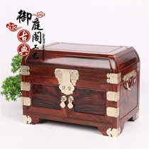 All single board big red sour branch mahogany jewelry box wooden with lock Chinese retro high-grade jewelry storage box wedding