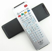 Suitable Philips TV universal remote control RM-D631 RC0770 1904 8927 9067 SAA301