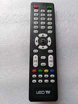 Apply for clump liquid crystal TV LCD LED remote control picture button only to be able to use