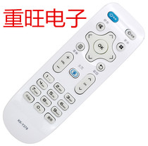 For Konka LCD TV remote KK-Y378 Y378A LED43 39 55K35A