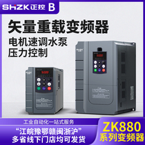 Henan three-phase 380V motor speed control inverter cabinet 2 2 3 4 11 15 22 30 75 90 110kw