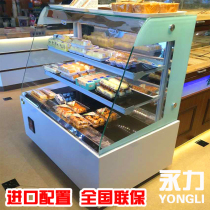 Wind curtain cupboard sandwich open cake cabinet Refrigerated display case Spicy Hot Preservation Cabinet Fruit Sushi Lai share