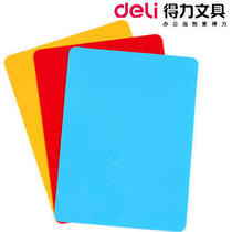 Able 9352 write pad A5 rewrite plate plastic base plate writing pad 198 * 148mm right-hand stationery