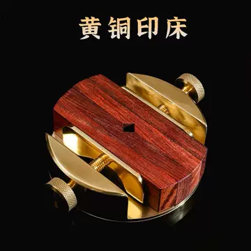 360度旋转篆刻印床-360度旋转篆刻印床促销价格、360度旋转篆刻印床品牌